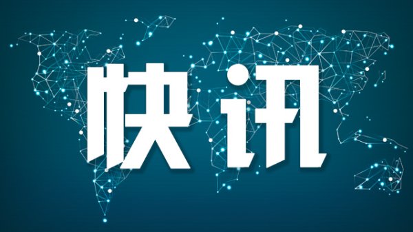钱程速配 俄救援部门：客机失事原因可能是能见度差、操作失误